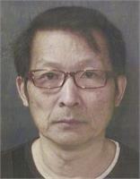 TAI CHEN